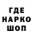 Амфетамин Premium Andrew Northodox