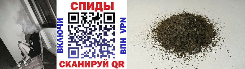 Купить  Армавир  Бутират буратино 