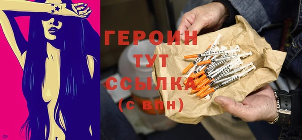 меф VHQ Лихославль