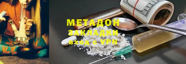 меф VHQ Лихославль