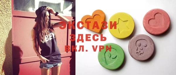 меф VHQ Лихославль