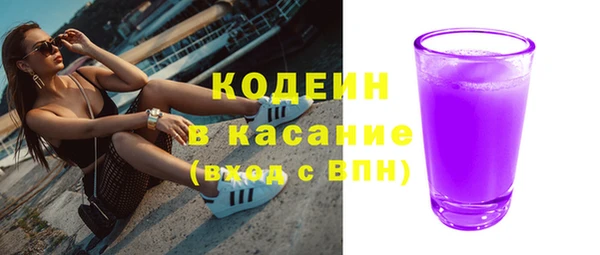 кокаин VHQ Лиски