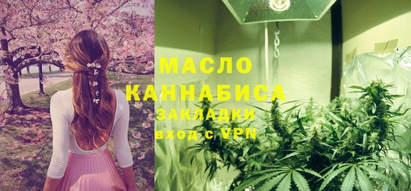 дмт Липки