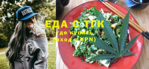 дмт Липки