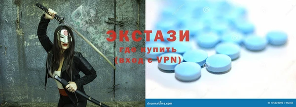 кокаин VHQ Лиски