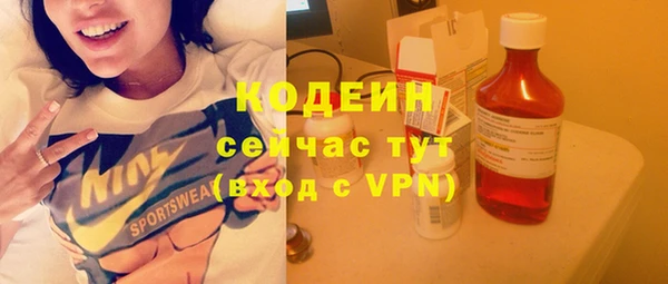 меф VHQ Лихославль