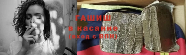 меф VHQ Лихославль