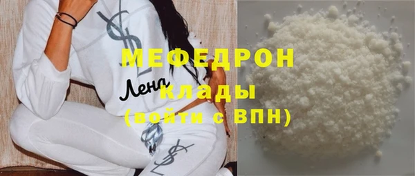 дмт Липки