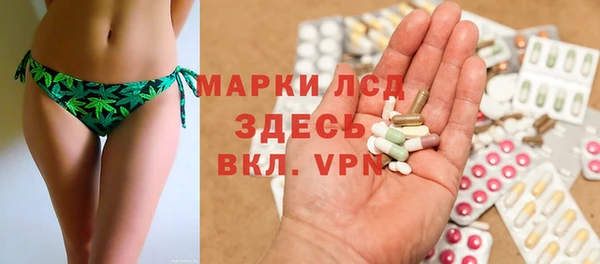 кокаин VHQ Лиски