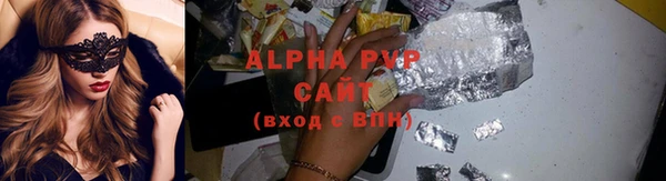 дмт Липки
