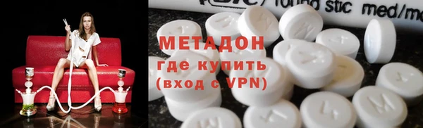 кокаин VHQ Лиски
