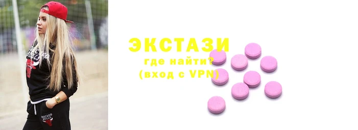 кокаин VHQ Лиски