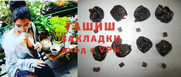 дмт Липки