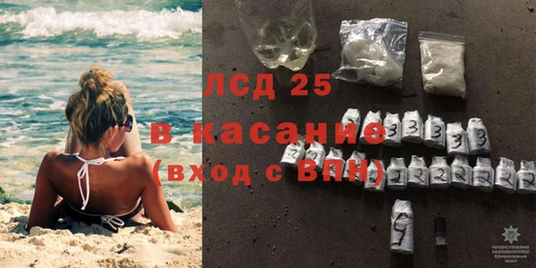 меф VHQ Лихославль