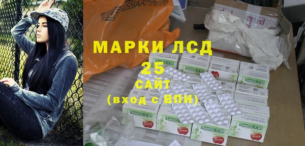 кокаин VHQ Лиски