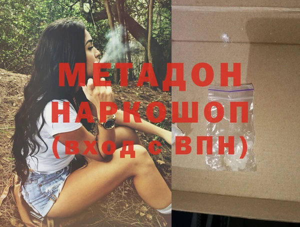 кокаин VHQ Лиски