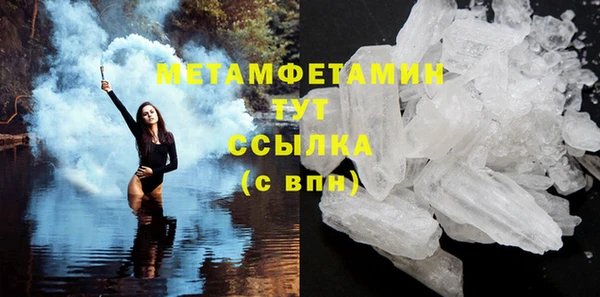 дмт Липки
