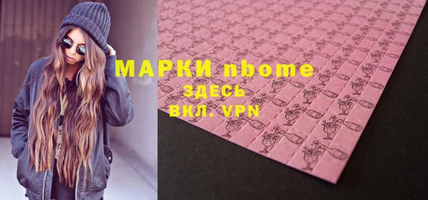 кокаин VHQ Лиски