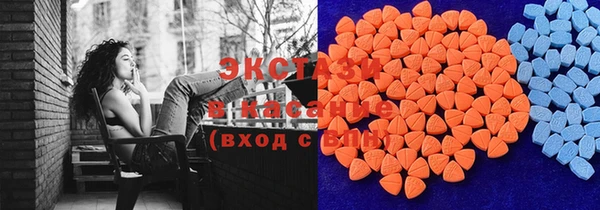 меф VHQ Лихославль