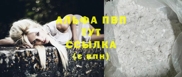 меф VHQ Лихославль