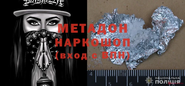 кокаин VHQ Лиски