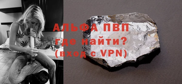дмт Липки