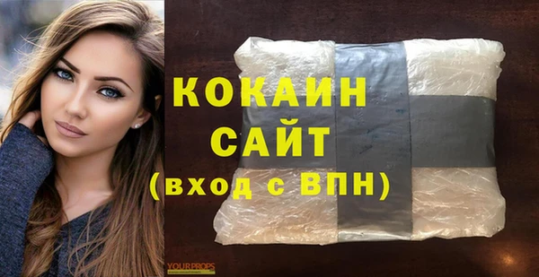 дмт Липки