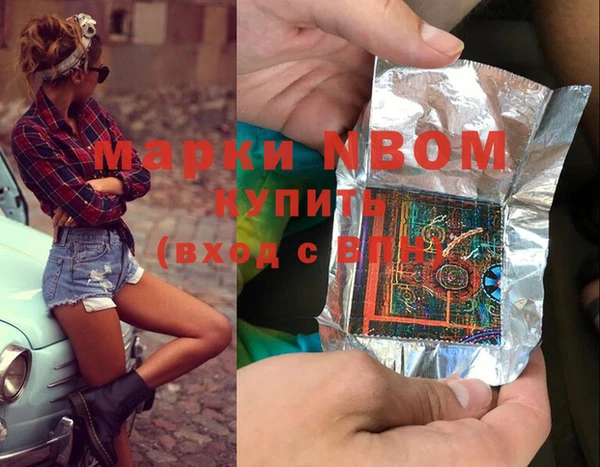 дмт Липки
