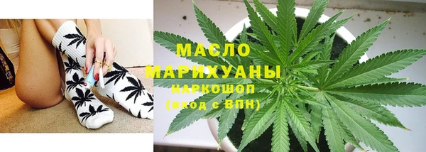 дмт Липки