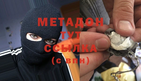 кокаин VHQ Лиски
