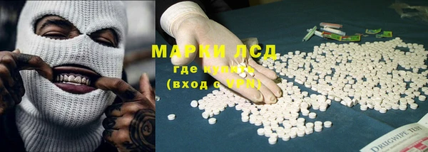 дмт Липки