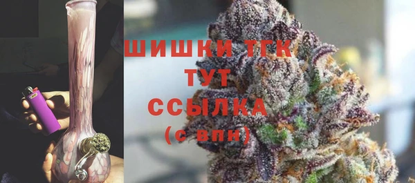 меф VHQ Лихославль