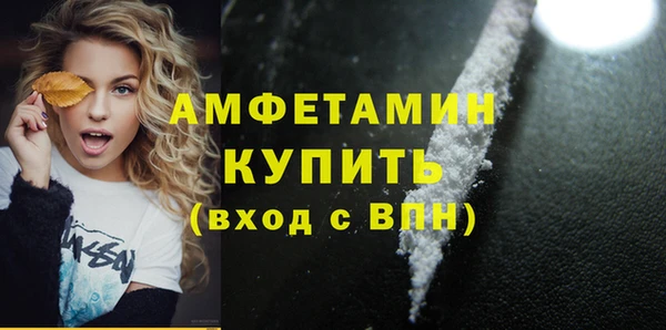 кокаин VHQ Лиски