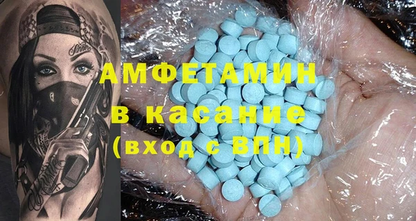 кокаин VHQ Лиски