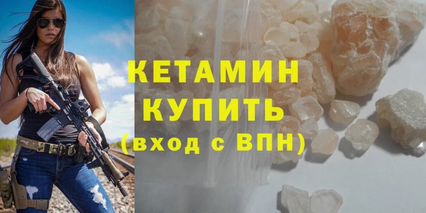 дмт Липки