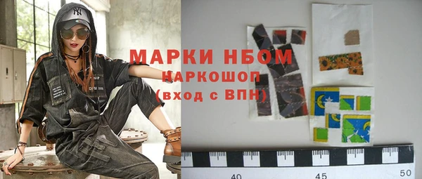 дмт Липки