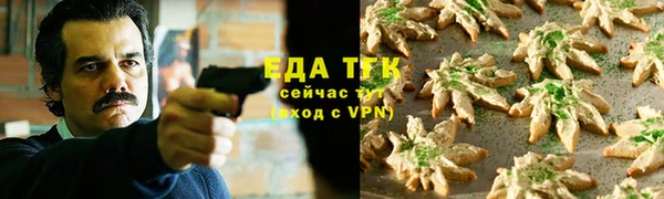 кокаин VHQ Лиски