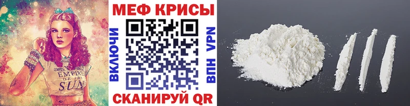 Купить где  Армавир  МЯУ-МЯУ мяу мяу 